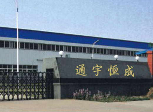 仿威圖機柜的8個理解誤區